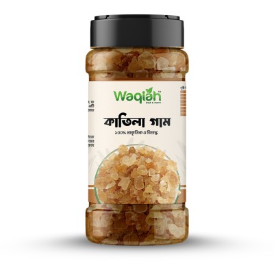 কাতিলা গাম (Katilagum) Waqiah