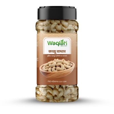 কাজু বাদাম প্রিমিয়াম কোয়ালিটি-Waqiah