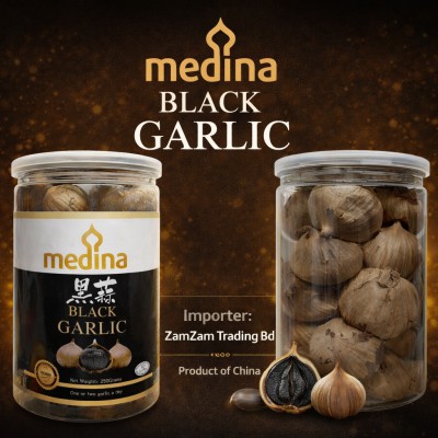 Black Garlic - কালো-রসুন