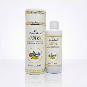 Hair Shampoo - waqiah