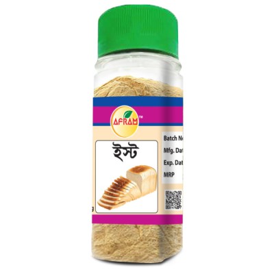 ইস্ট গুড়া