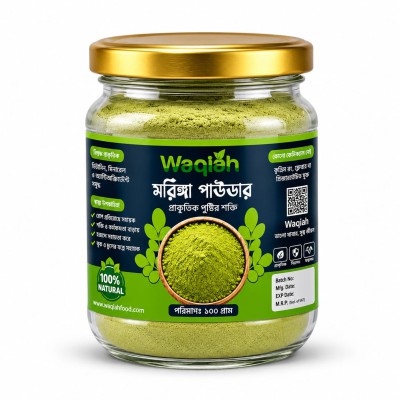 Healthy Organic Moringa Powder