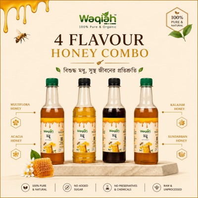 Waqiah 4 Flavor Honey Combo (4 × 500gm)