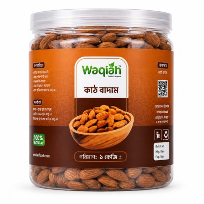 Waqiah Premium Almonds