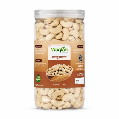 Waqiah Premium Cashew Nuts