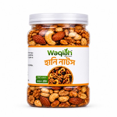 Waqiah Premium Honey Nuts
