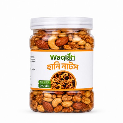 Waqiah regular Honey Nuts