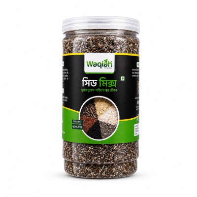 Waqiah Premium Seed Mix