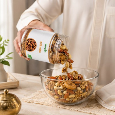 Waqiah Premium Honey Nuts