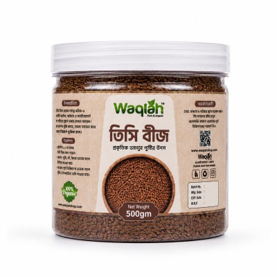 Premium Flax Seeds